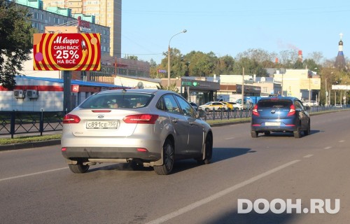 GID: MOBB13891Б