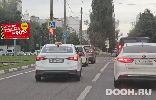 GID: MOBB13907Б