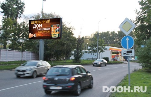 GID: MOBB14043Б