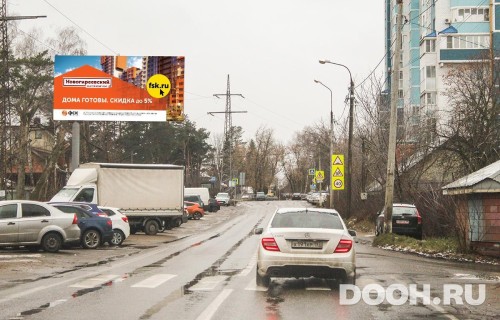 GID: MOBB14093Б