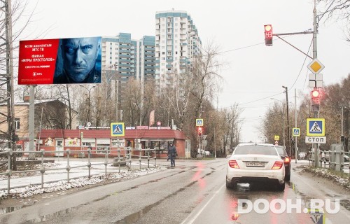 GID: MOBB14092Б