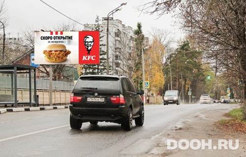 GID: MOBB14095Б