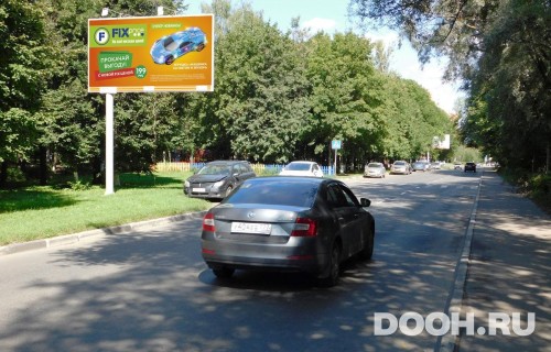GID: MOBB13698Б