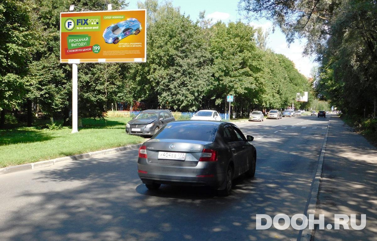 GID MOBB13698Б