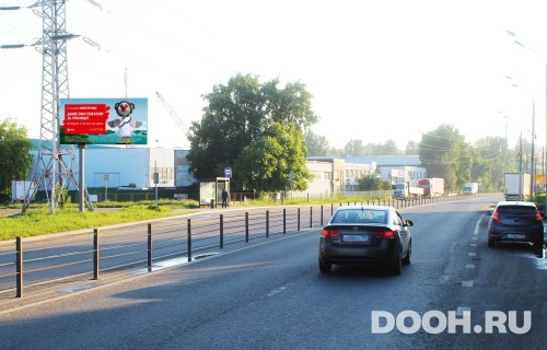 GID: MOBB13893Б