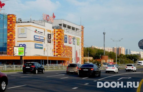 GID: MORB00837Б2