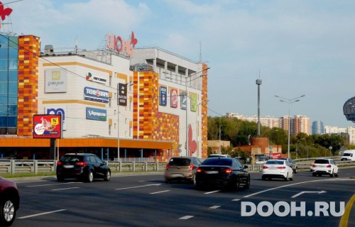 GID: MORB00837Б4
