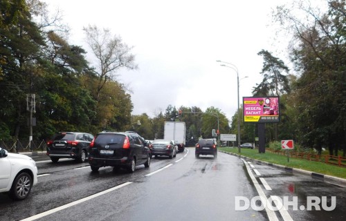 GID: MORB00915Б1