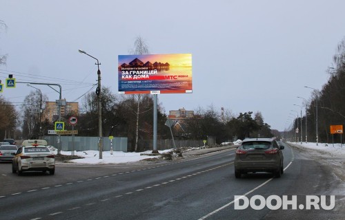 GID: MOBB13844Б