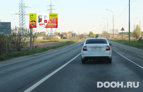 GID: MOBB13849Б