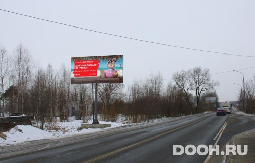 GID: MOBB13850Б