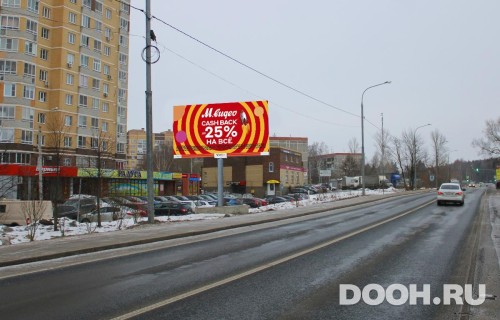 GID: MOBB13848Б
