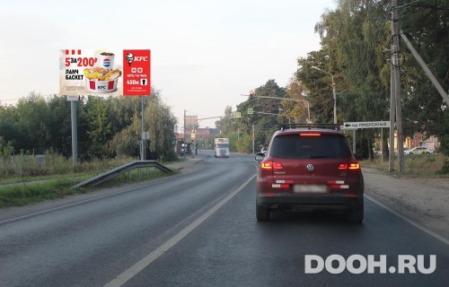 GID: MOBB13852Б