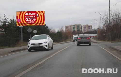 GID: MOBB13845Б