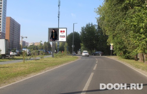 GID: MORB00978Б2