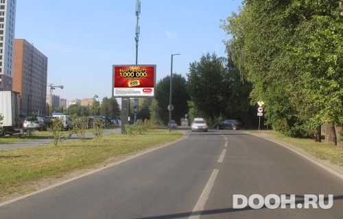 GID: MORB00978Б3