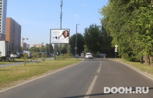 GID: MORB00978Б5