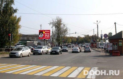 GID: MORB00980Б