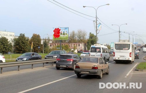 GID: MORB00981Б