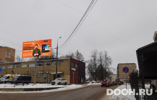 GID: MOBB13954Б