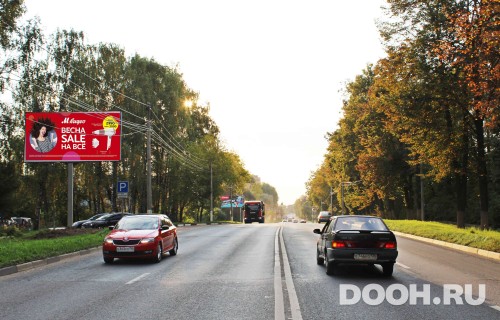 GID: MOBB13952Б