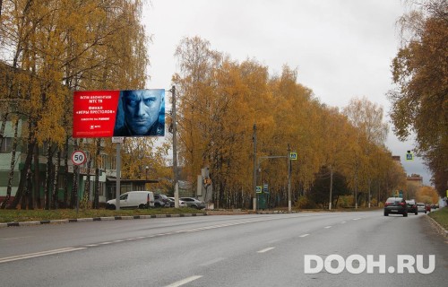 GID: MOBB13953Б