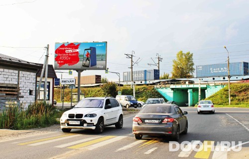 GID: MOBB13950Б