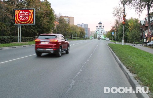 GID: MORB00838Б1
