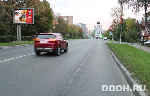 GID: MORB00838Б3