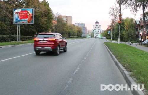 GID: MORB00838Б4