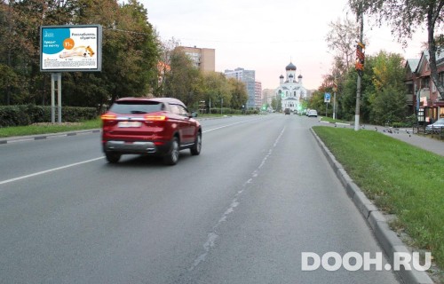 GID: MORB00838Б5