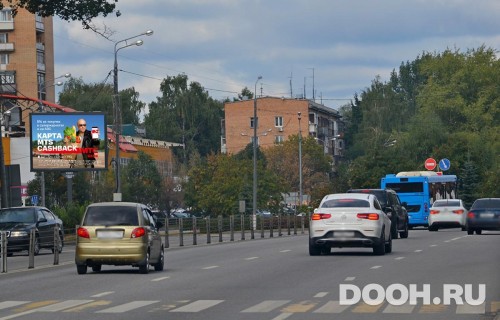 GID: MORB00840Б2