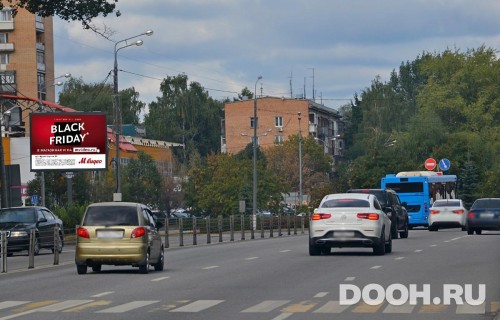 GID: MORB00840Б4