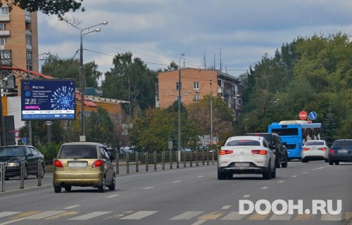 GID: MORB00840Б5