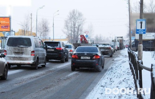 GID: MORB00844Б4