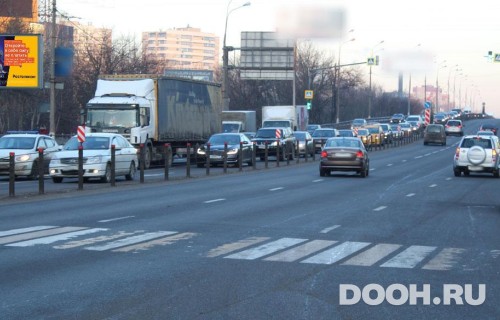 GID: MORB00845Б5