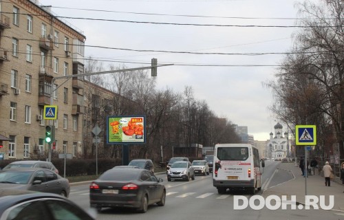 GID: MORB00846Б2