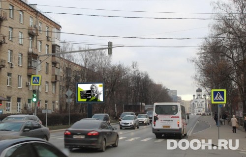 GID: MORB00846Б3