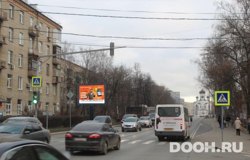 GID: MORB00846Б4