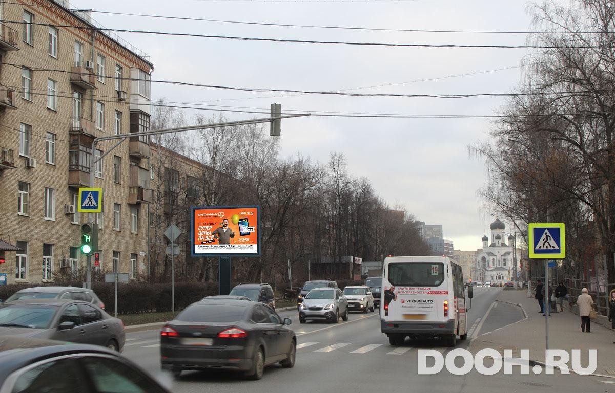 GID MORB00846Б4