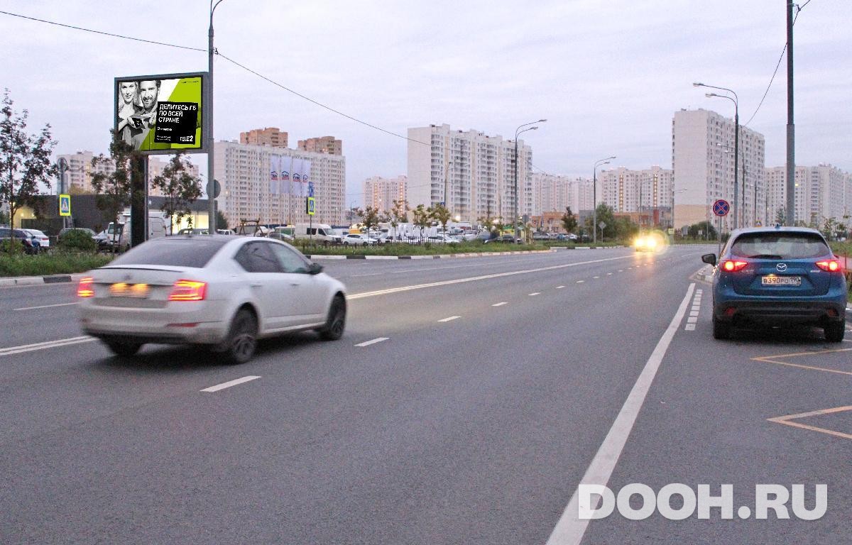 GID MORB00847Б2
