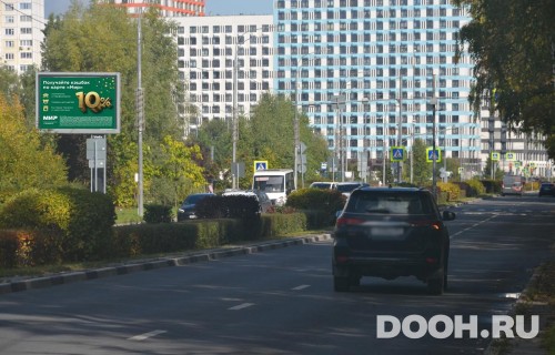 GID: MORB00848Б1