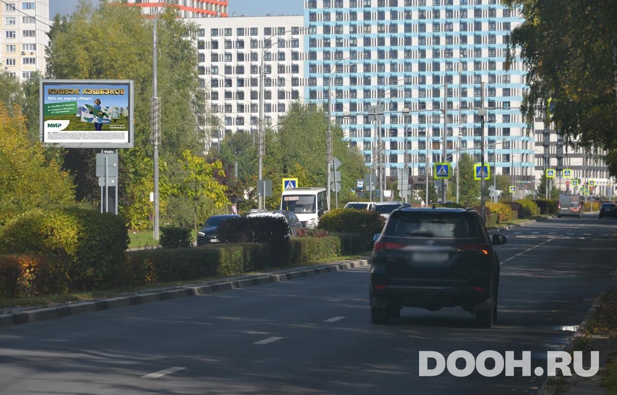 GID MORB00848Б3