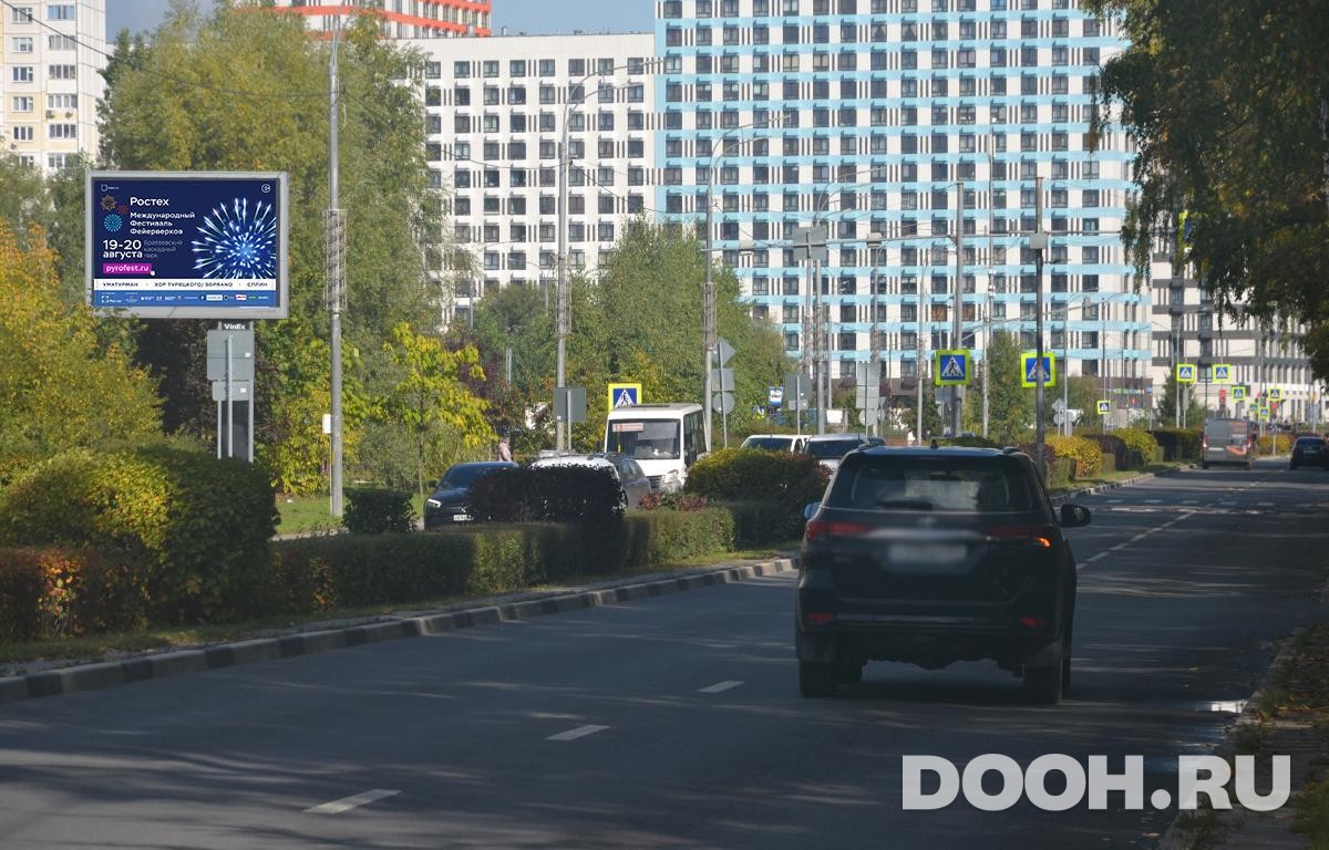 GID MORB00848Б4