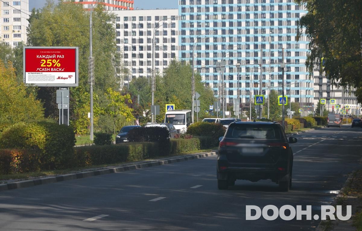 GID MORB00848Б5