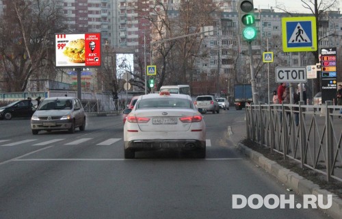 GID: MORB00849Б1