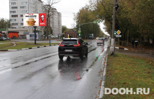 GID: MOBB13700Б