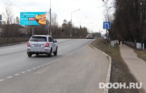 GID: MOBB13705Б