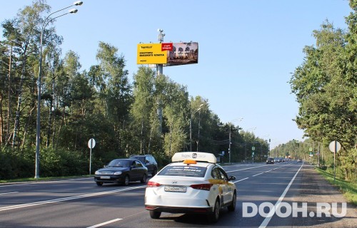 GID: MOSS30243Б