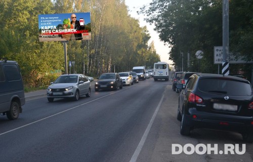 GID: MOBB14116Б
